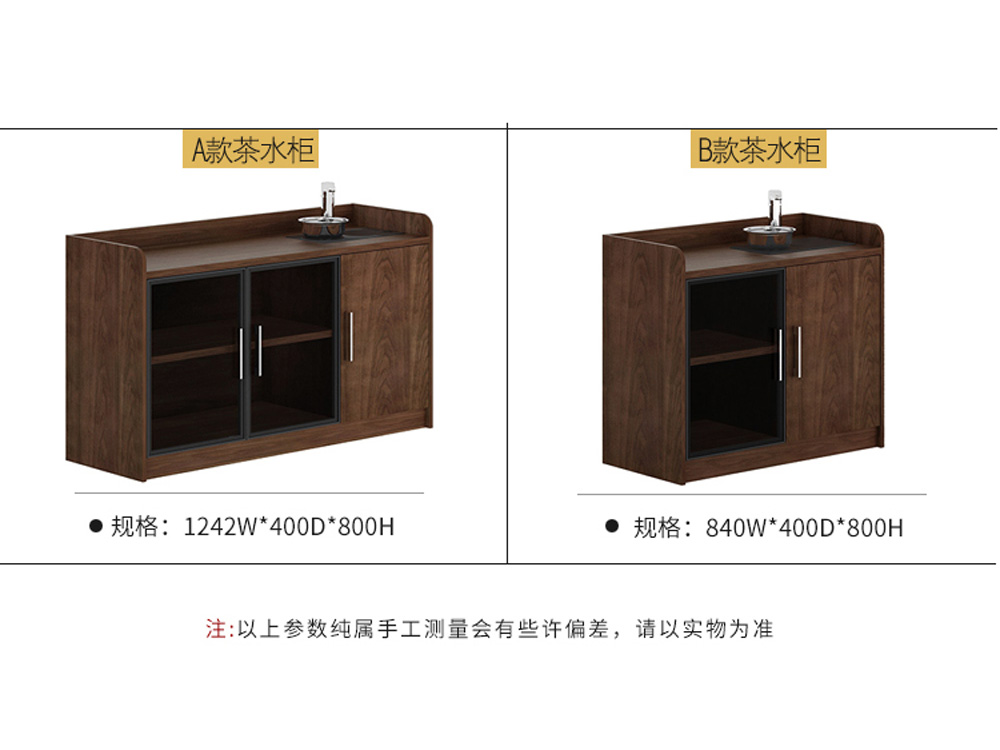 聚会桌系列