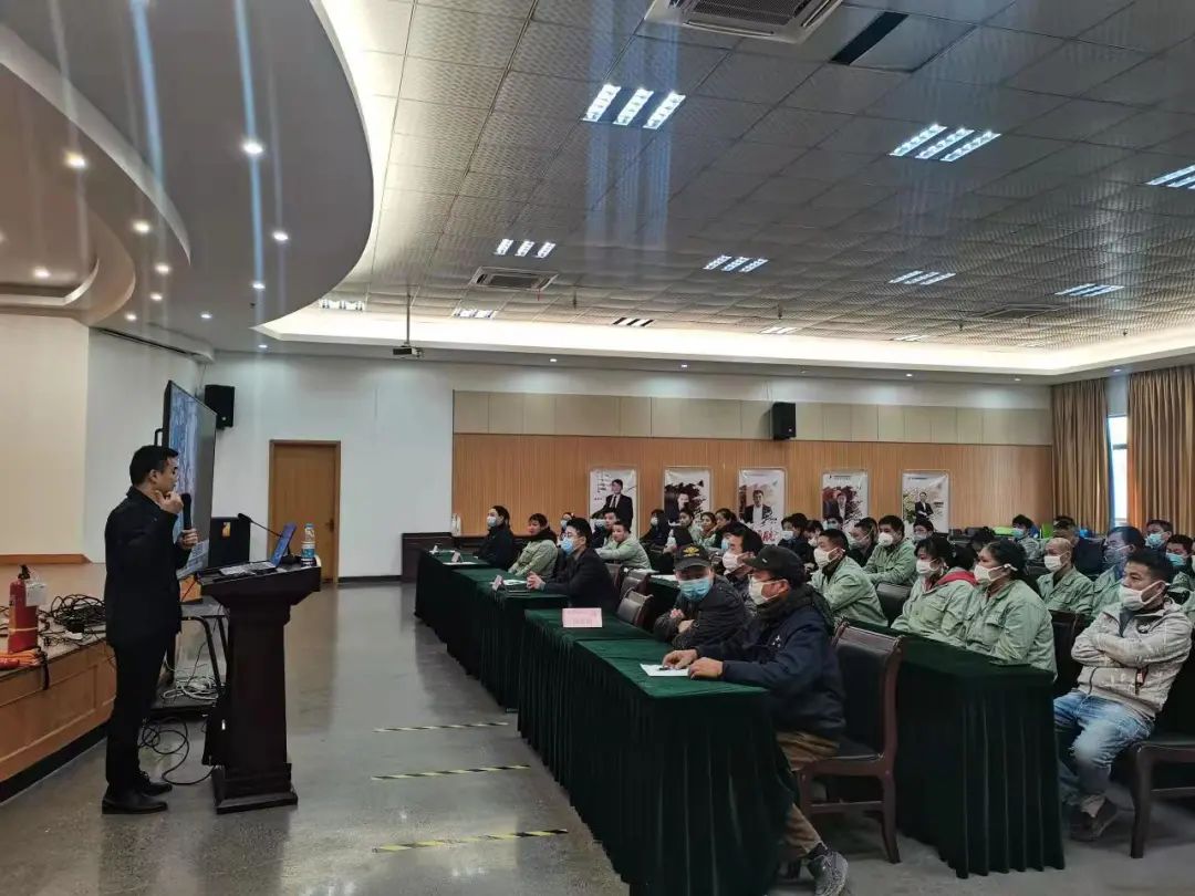 球王会集团2022年度首次清静培训圆满完成