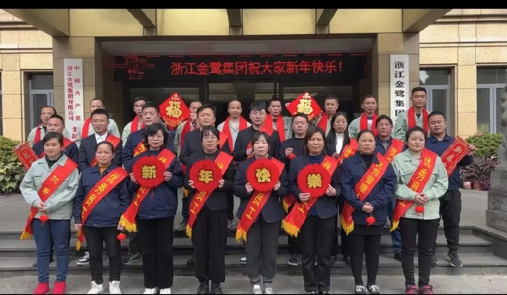 球王会星光大赏|星辰大海.未来可期