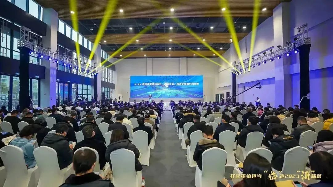 球王会家具荣获2022年度“生长优势型企业”