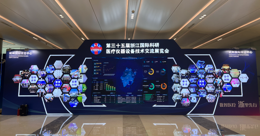 续势而归|球王会医疗邀您共赴康健之约