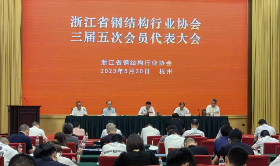 喜报︱球王会装饰荣获2022年行业先进企业、双十强企业称呼