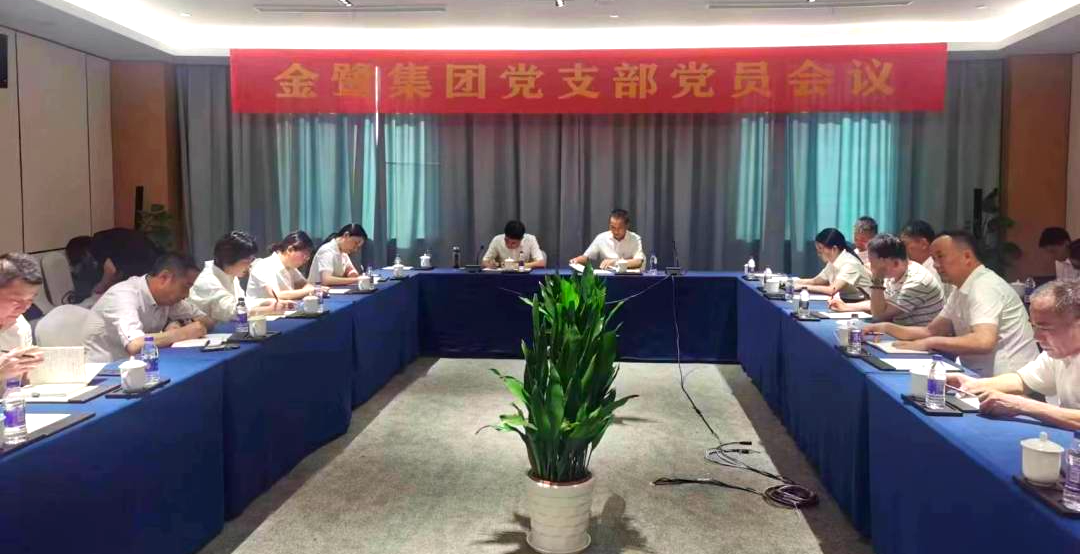 传承红色初心，，，，追忆星火亭旁｜球王会党支部赴三门红色基地旅行学习
