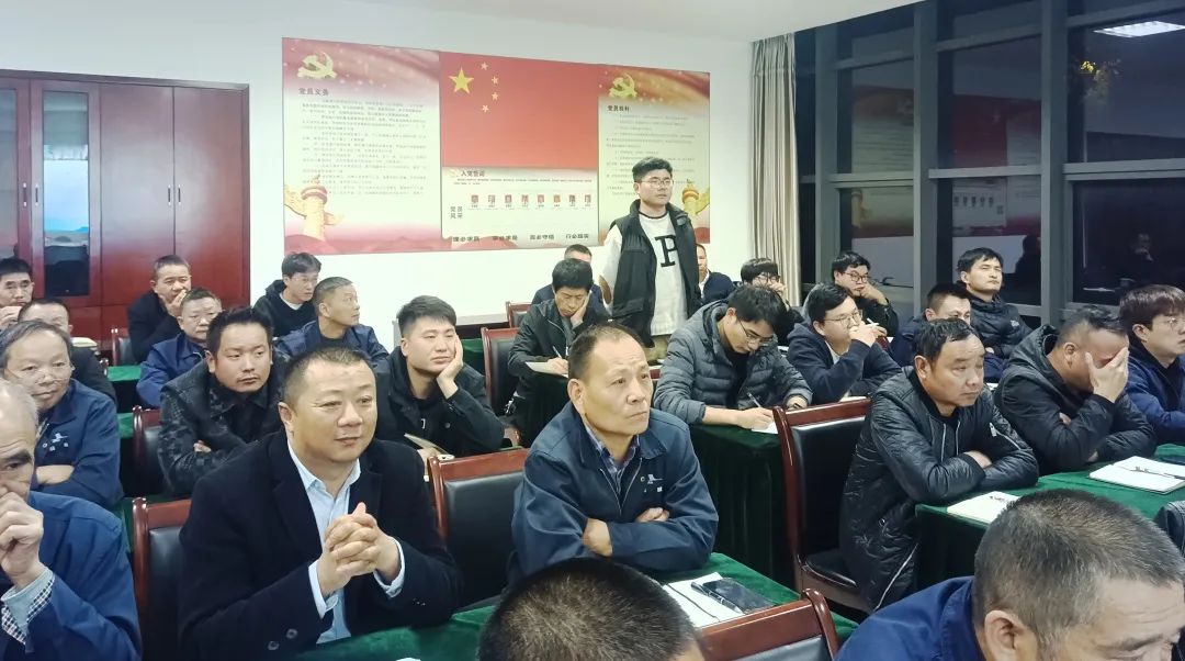 辨识危险源 共筑防护线|球王会装饰开展危险源辨识专题培训会-球王会新闻-球王会有限公司