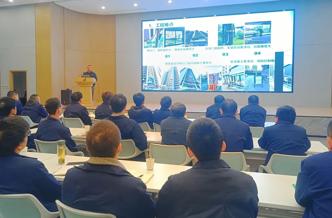 反思提炼 履历萃取|球王会装饰开展工程项目复盘分享聚会-球王会新闻-球王会有限公司