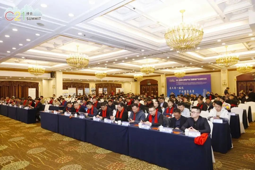 喜讯︱球王会装饰荣获2022-2023年度浙江省修建门窗五大品牌企业称呼-球王会新闻-球王会有限公司