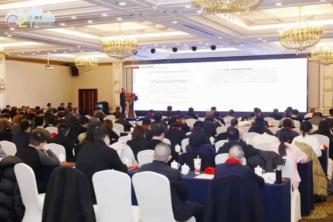 喜讯︱球王会装饰荣获2022-2023年度浙江省修建门窗五大品牌企业称呼-球王会新闻-球王会有限公司
