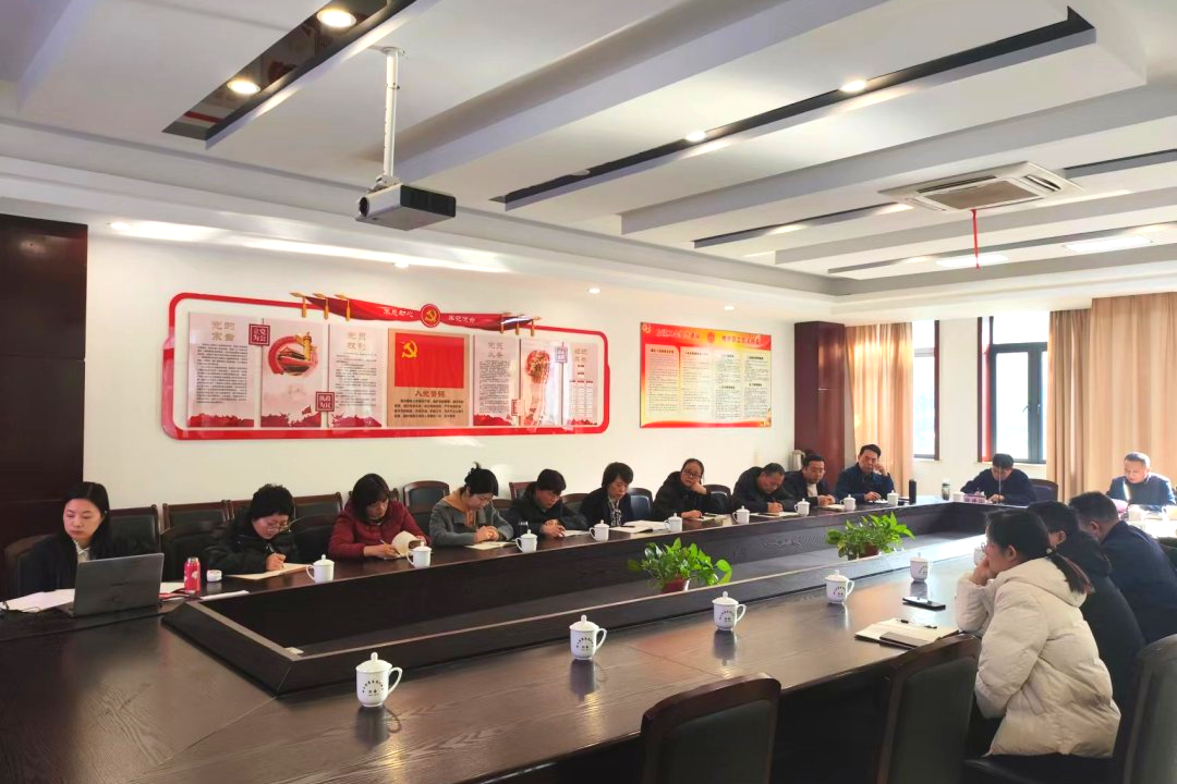 初心不渝 坚定前行|球王会党支部召开2023年年度总结聚会-球王会新闻-球王会有限公司