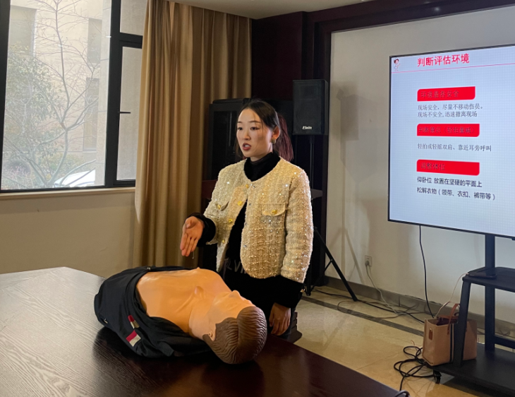 “救”在身边|球王会家具、由企画木业开展康健清静知识讲座-球王会新闻-球王会有限公司