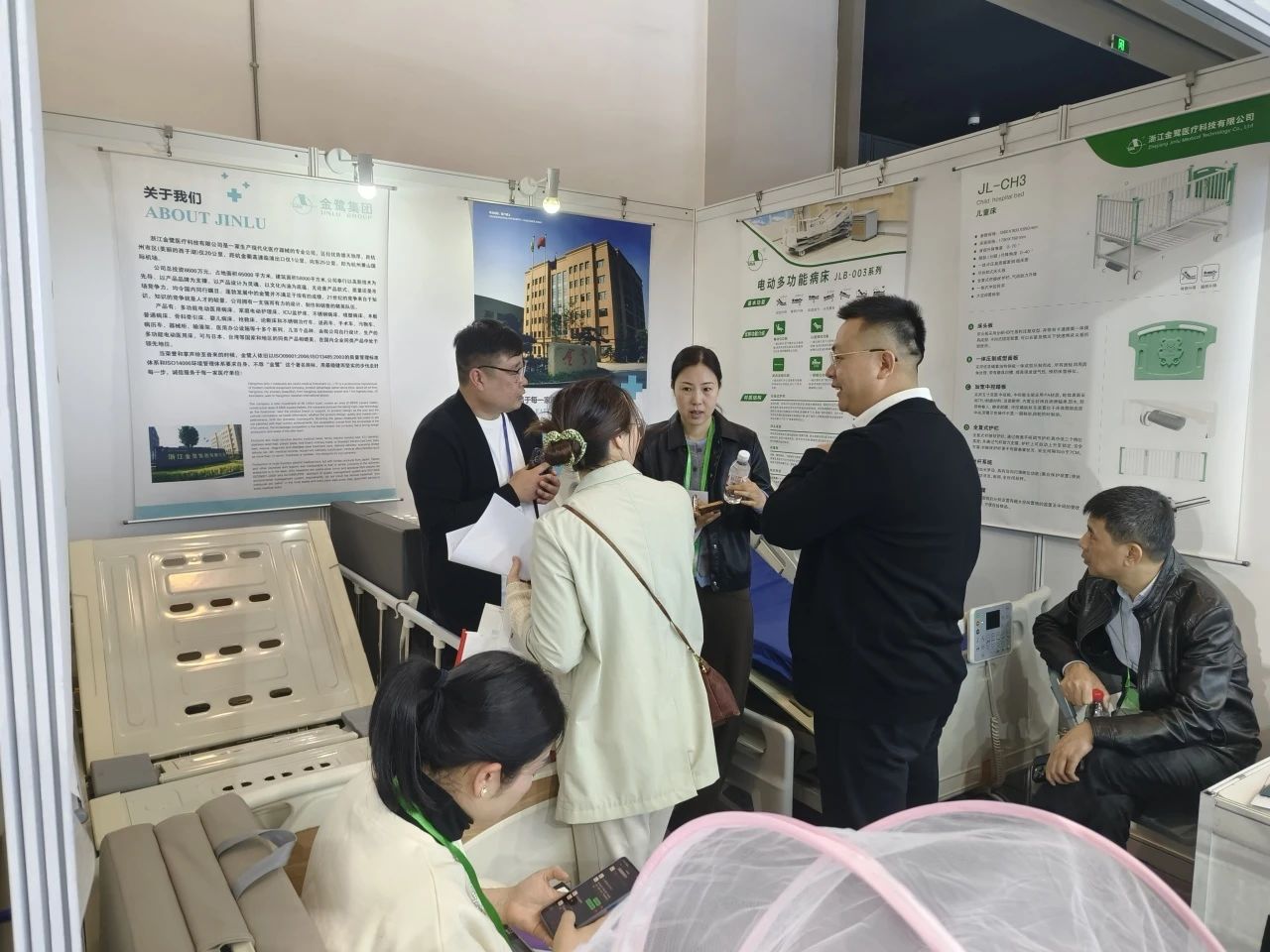 乘风起势 奋力改革|球王会医疗在浙江春季医展会诚邀您的莅临-球王会新闻-球王会有限公司