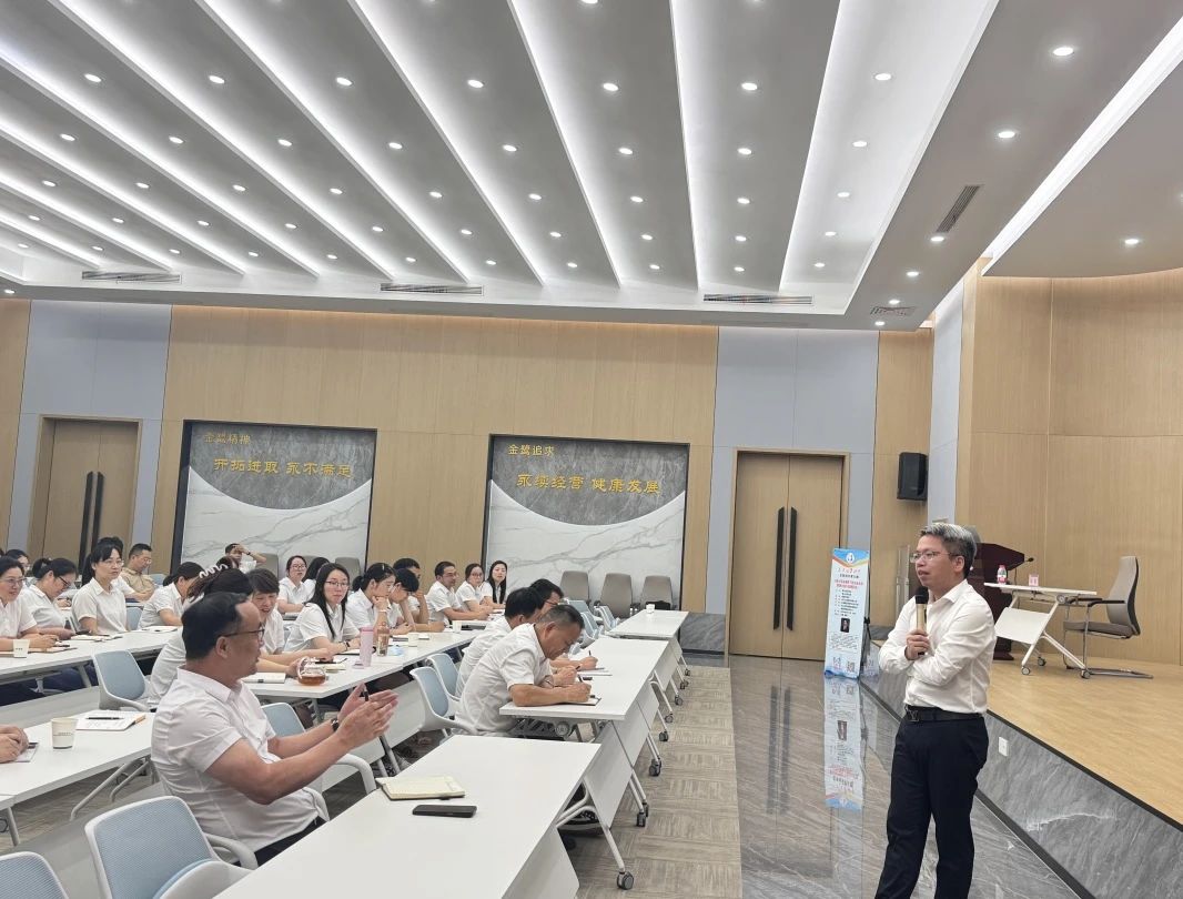 普法宣传助企|新公司法下条约治理培训圆满竣事-球王会新闻-球王会有限公司