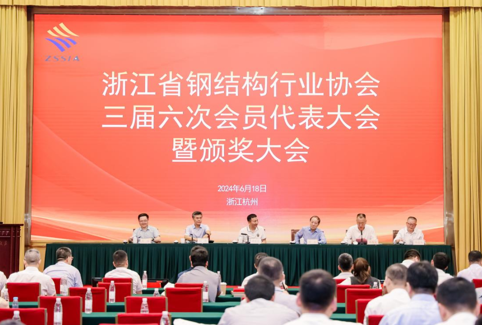 喜讯︱球王会装饰荣获2023年行业先进企业、双十强企业称呼