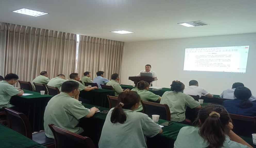 赋能前行|打造高效生产团队专题培训-球王会新闻-球王会有限公司