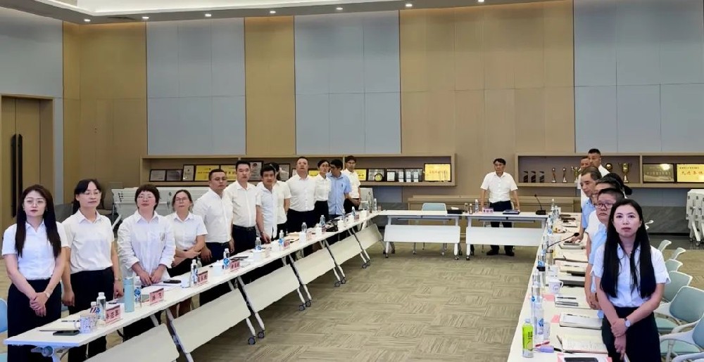 球王会集团2024年半年度治理聚会顺遂召开