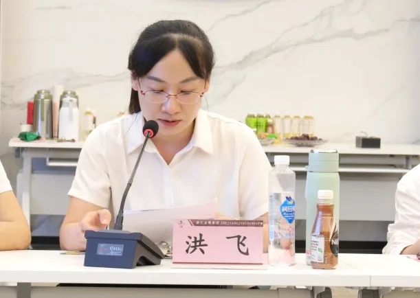 球王会集团2024年半年度治理聚会顺遂召开-球王会新闻-球王会有限公司