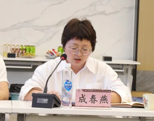 球王会集团2024年半年度治理聚会顺遂召开-球王会新闻-球王会有限公司