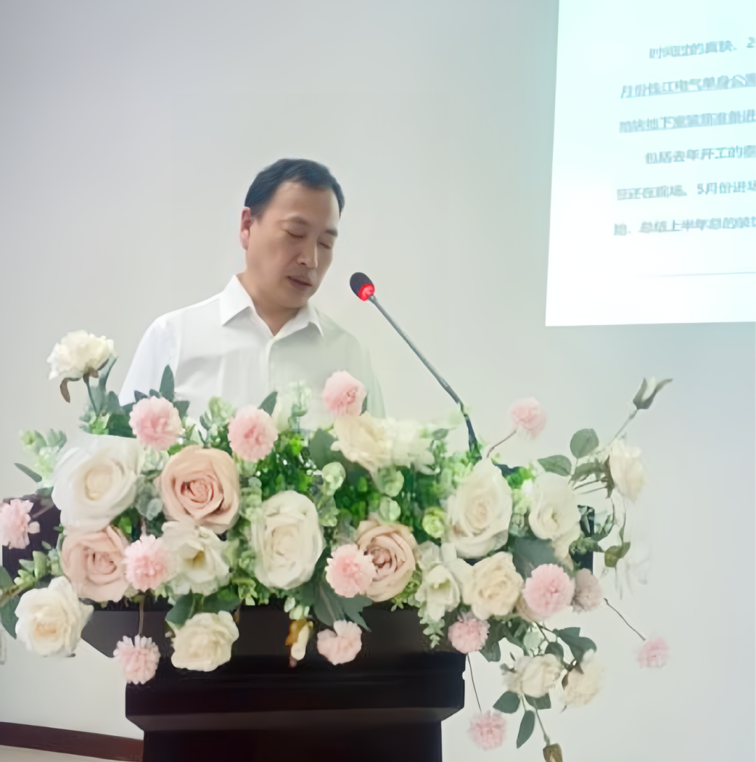 总结提升 聚力共创|球王会装饰公司2024年半年聚会顺遂召开-球王会新闻-球王会有限公司