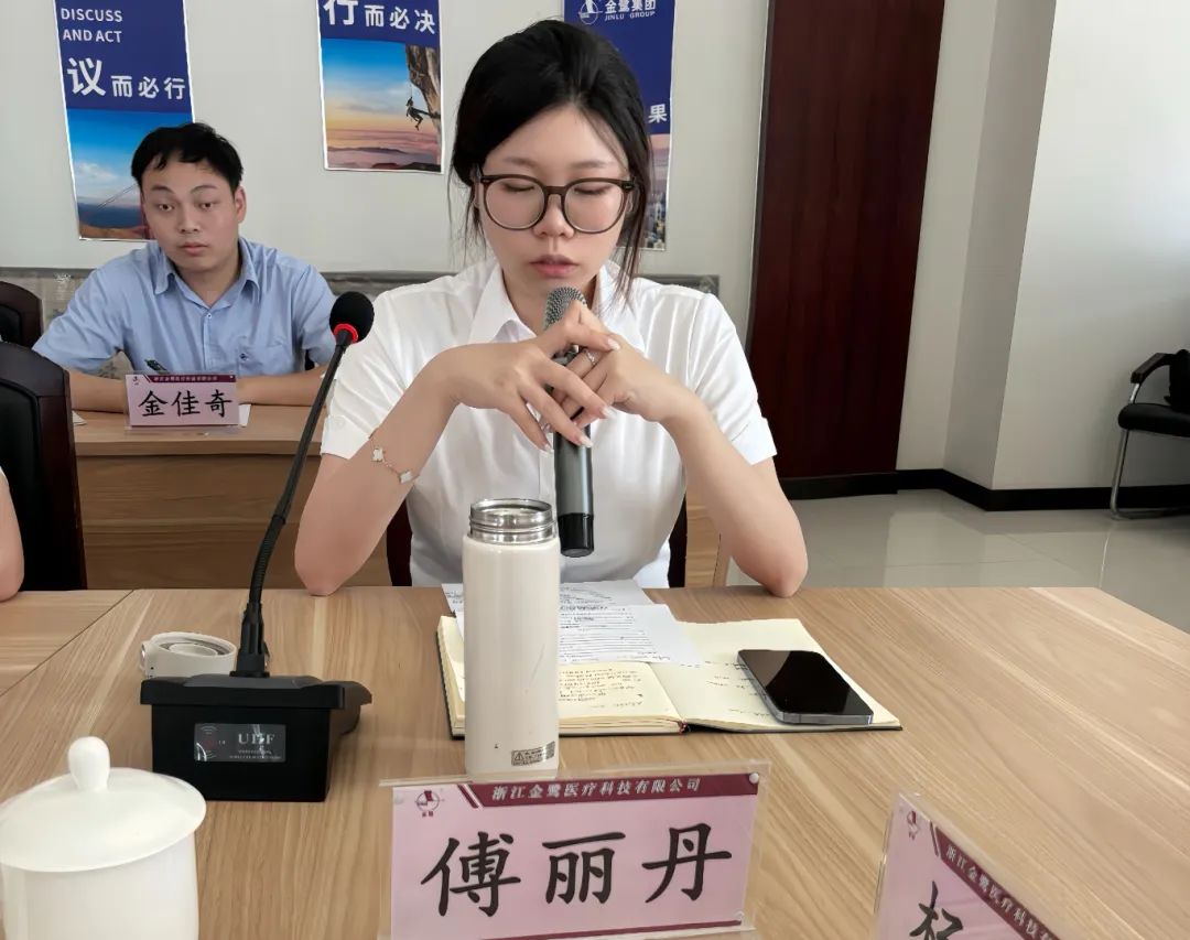 掌握机缘 共创未来|球王会医疗2024年半年聚会顺遂召开-球王会新闻-球王会有限公司