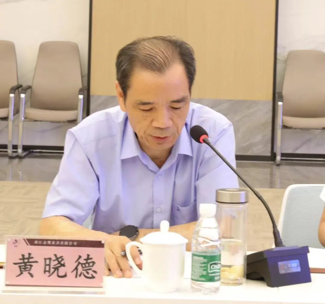 同心致远 聚力腾飞|球王会家具2024年年中事情聚会顺遂召开-球王会新闻-球王会有限公司