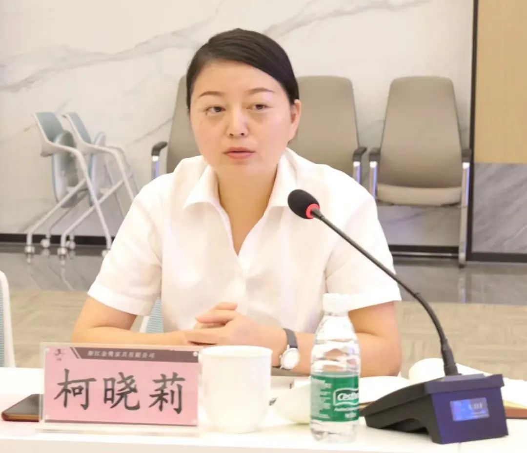同心致远 聚力腾飞|球王会家具2024年年中事情聚会顺遂召开-球王会新闻-球王会有限公司