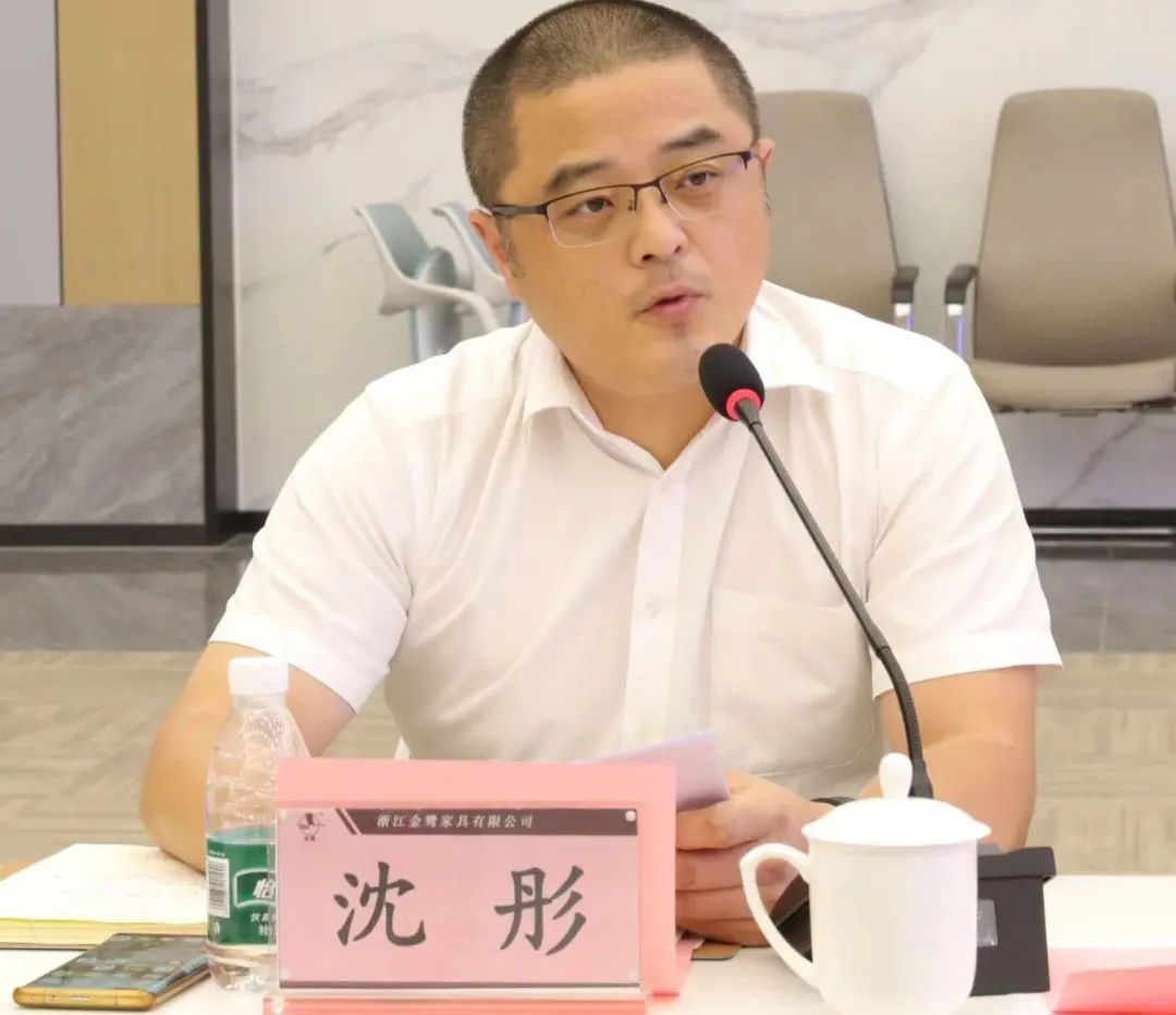 同心致远 聚力腾飞|球王会家具2024年年中事情聚会顺遂召开-球王会新闻-球王会有限公司