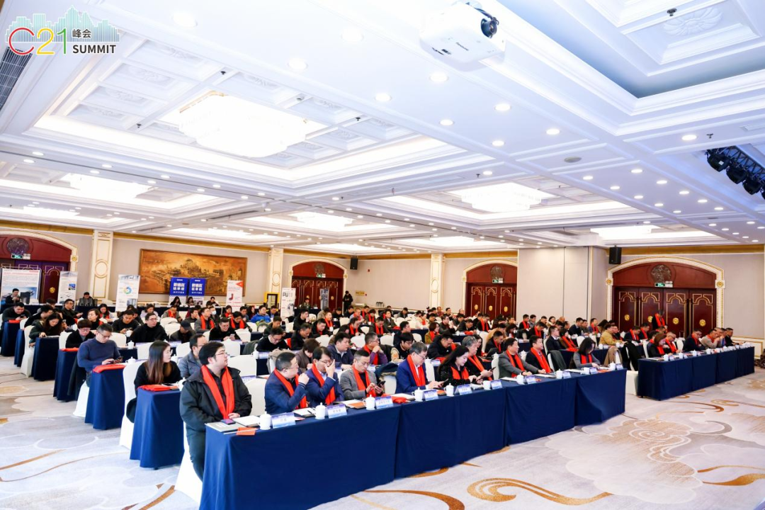喜讯︱球王会装饰荣获2023-2024年度浙江省修建门窗十大着名品牌企业-球王会新闻-球王会有限公司