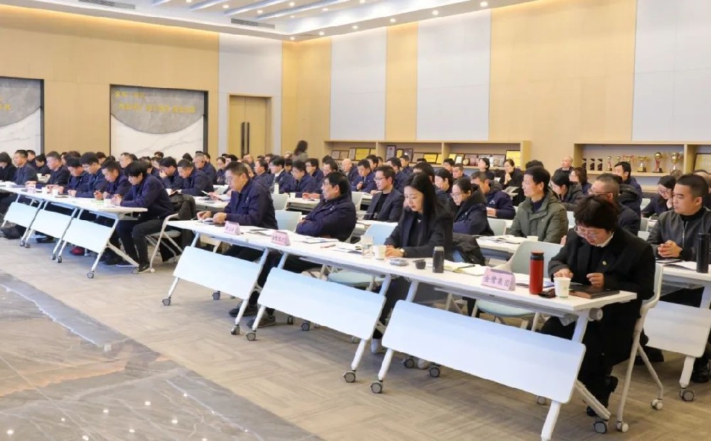 凝心聚力启新程|球王会集团2025年新年培训圆满落幕
