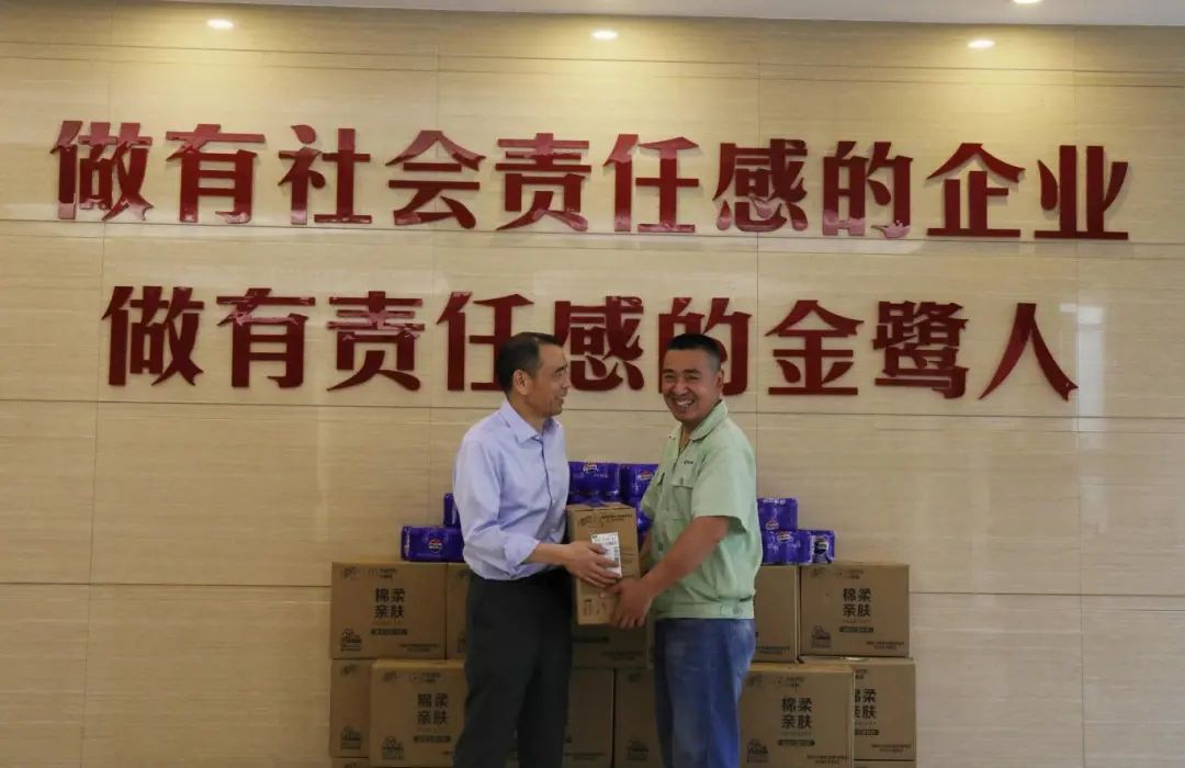 弱有众扶|球王会集团深情开展助残日活动-球王会新闻-球王会有限公司