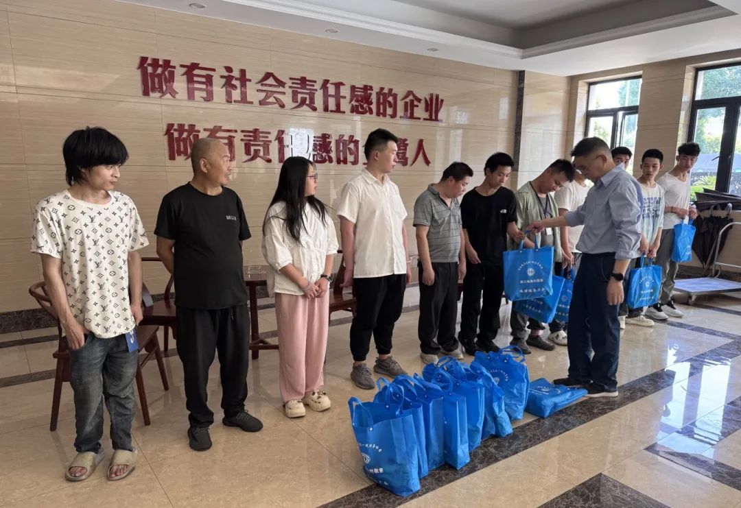 弱有众扶|球王会集团深情开展助残日活动-球王会新闻-球王会有限公司